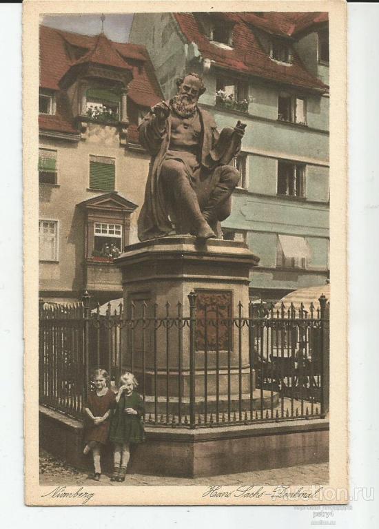 7768.Германия,Нюрнберг. Дети у памятника Гансу Саксу.