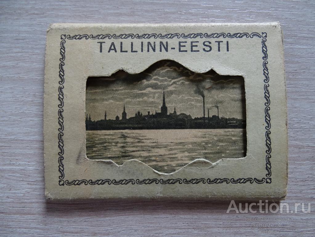 ТАЛЛИН МИНИ БУКЛЕТ РАСКЛАДУШКА 1930-е гг