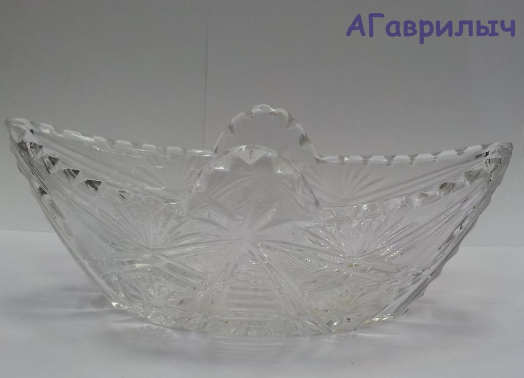 Ладья Салатник Конфетница Хрусталь СССР