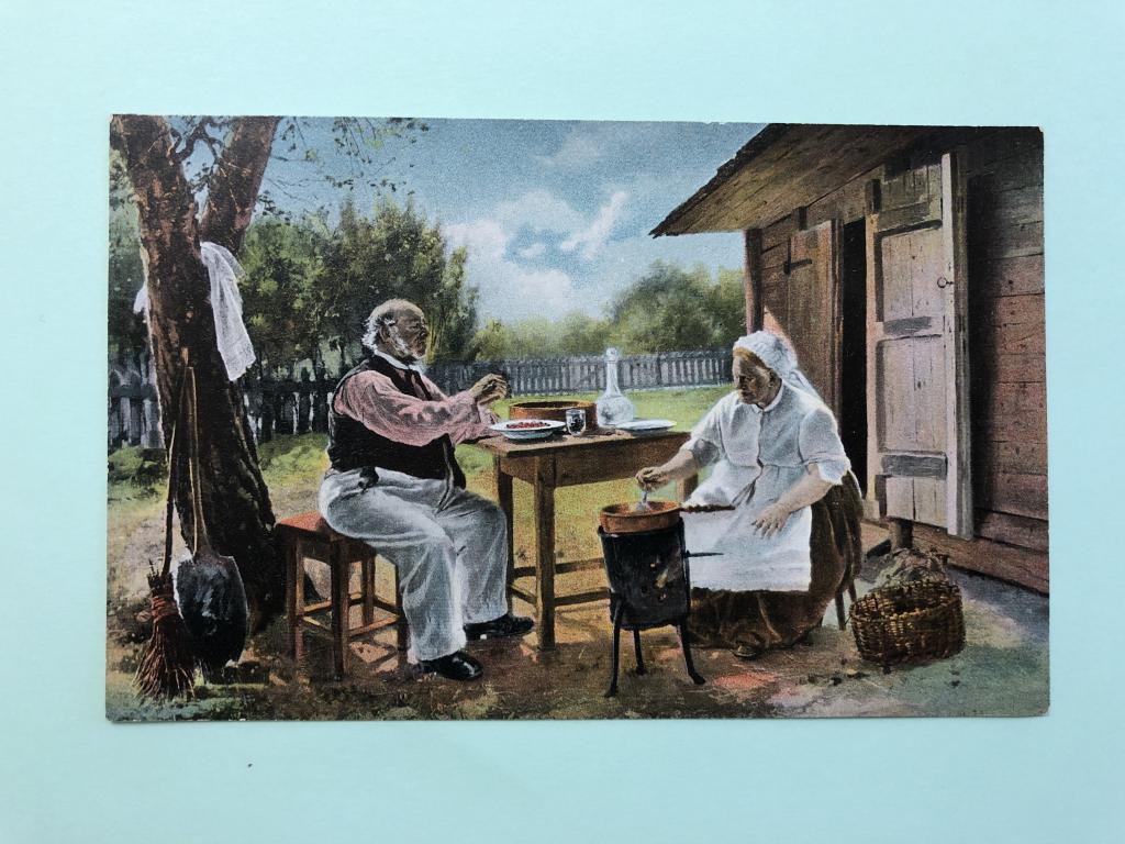 Картина варят варенье маковский