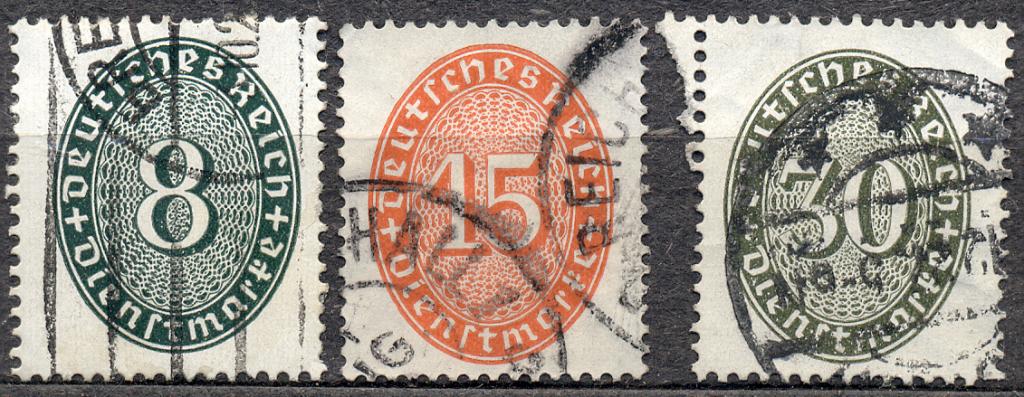 Германия 1927 г. фискальные марки гашеные