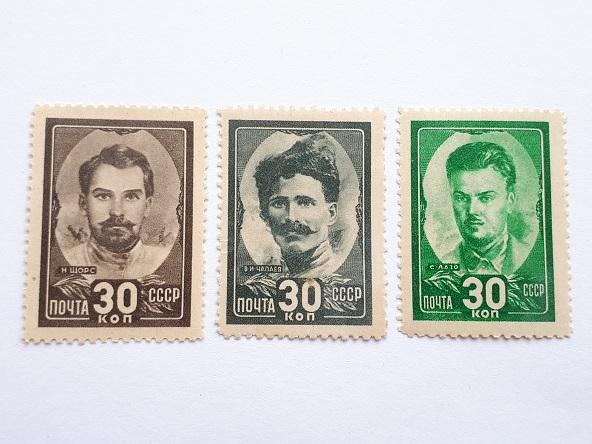 Почтовые марки СССР, 1944. Герои Гражданской войны. Чистые.