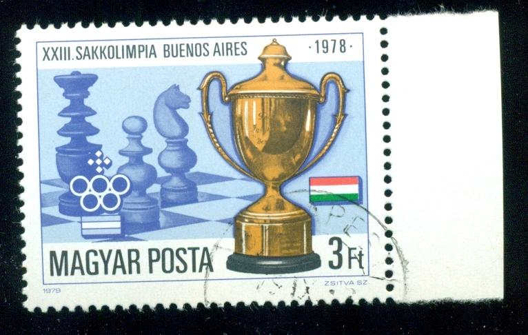 Венгрия 1979 г., 23 Шахматная Олимпиада,Буэнос-Айрос Mi# 3341