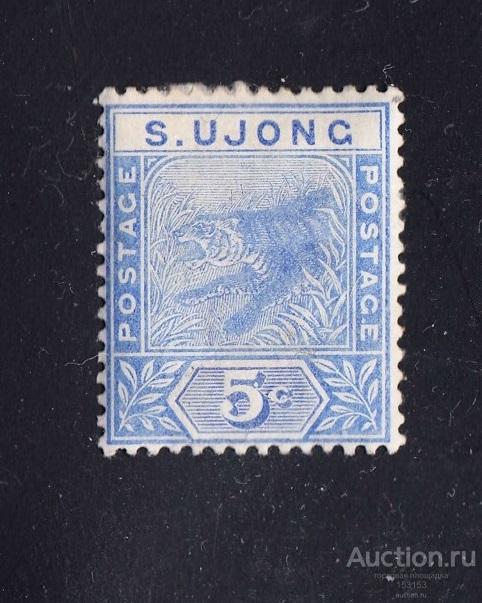 (Federation of Malaya) cултaнaт S. UJONG 5c*