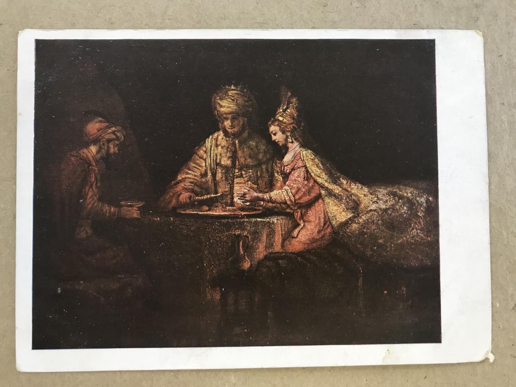 Артаксеркс аман и эсфирь картина