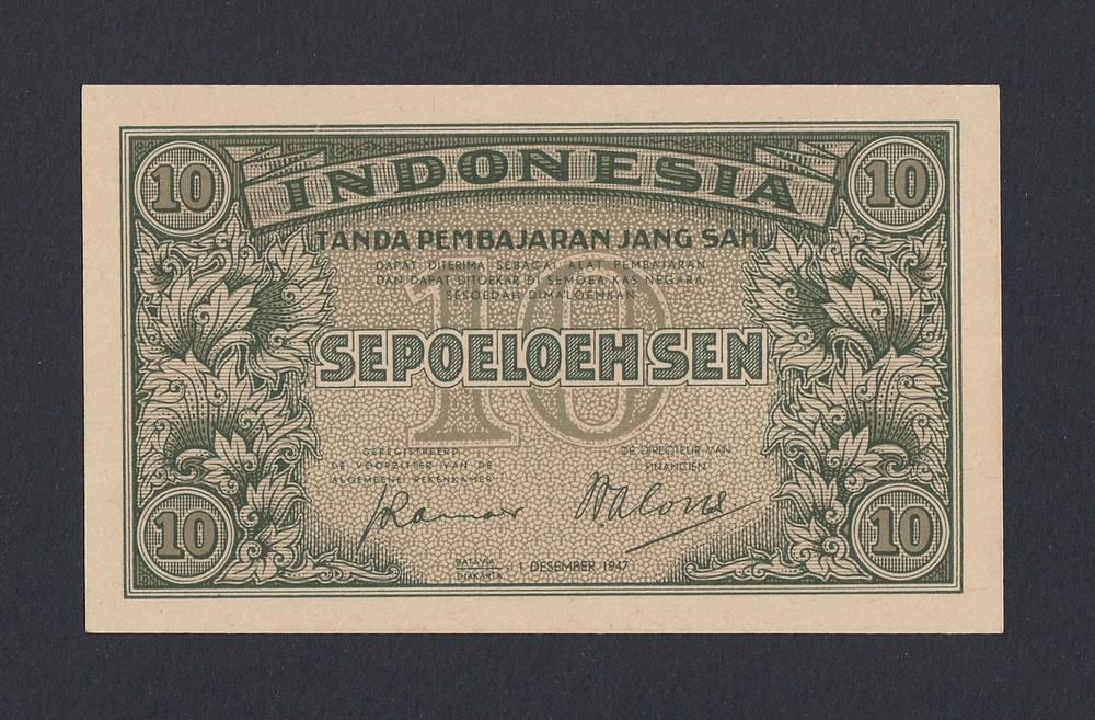 Индонезия 1947г 10 сен UNC (p.31) №3