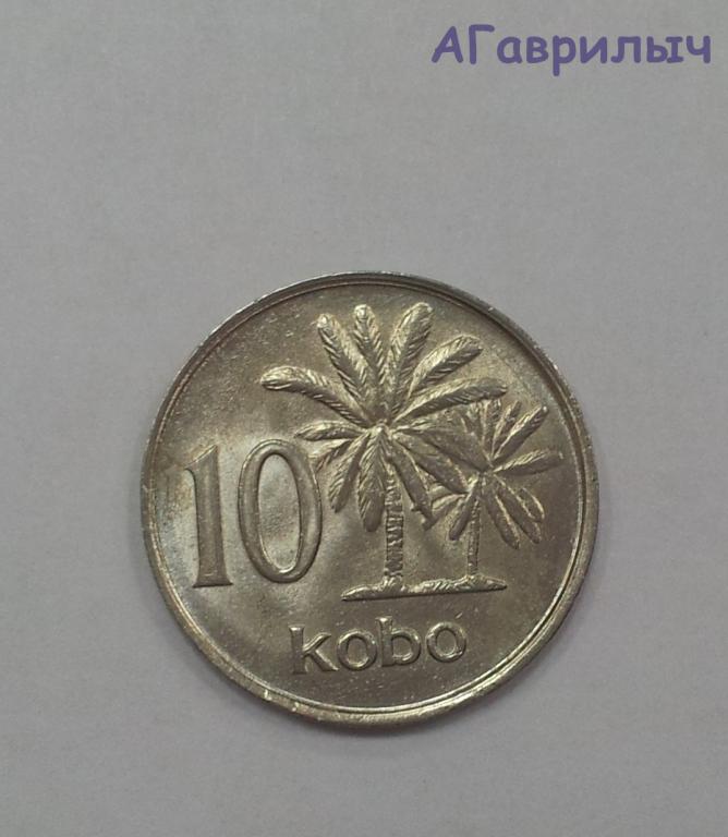 Нигерия 10 кобо 1989 г