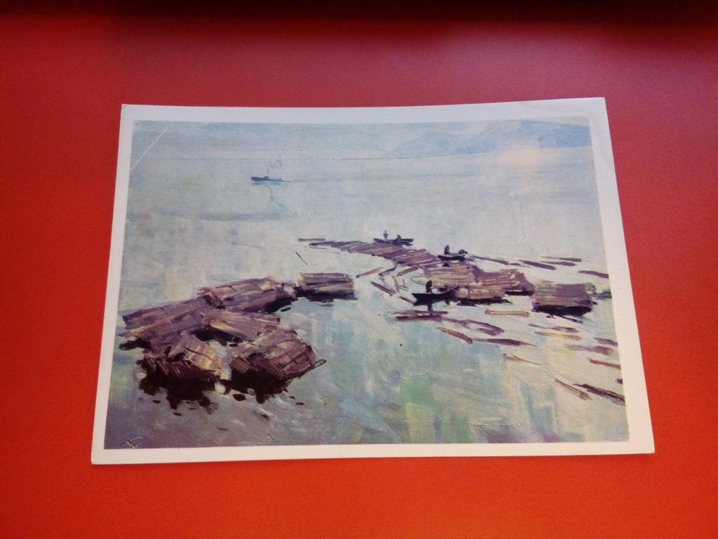 почтовая карточка Плоты у рогатки  худ. А.Ратников 1980 г. (101)