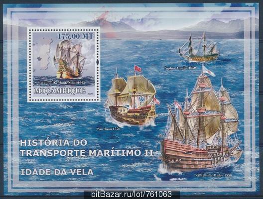 Мозамбик,2009**История морского транспорта