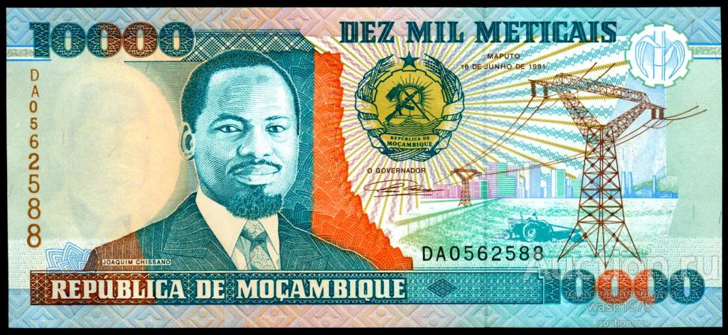 Мозамбик 10000 метикас 1991 пресс № 137