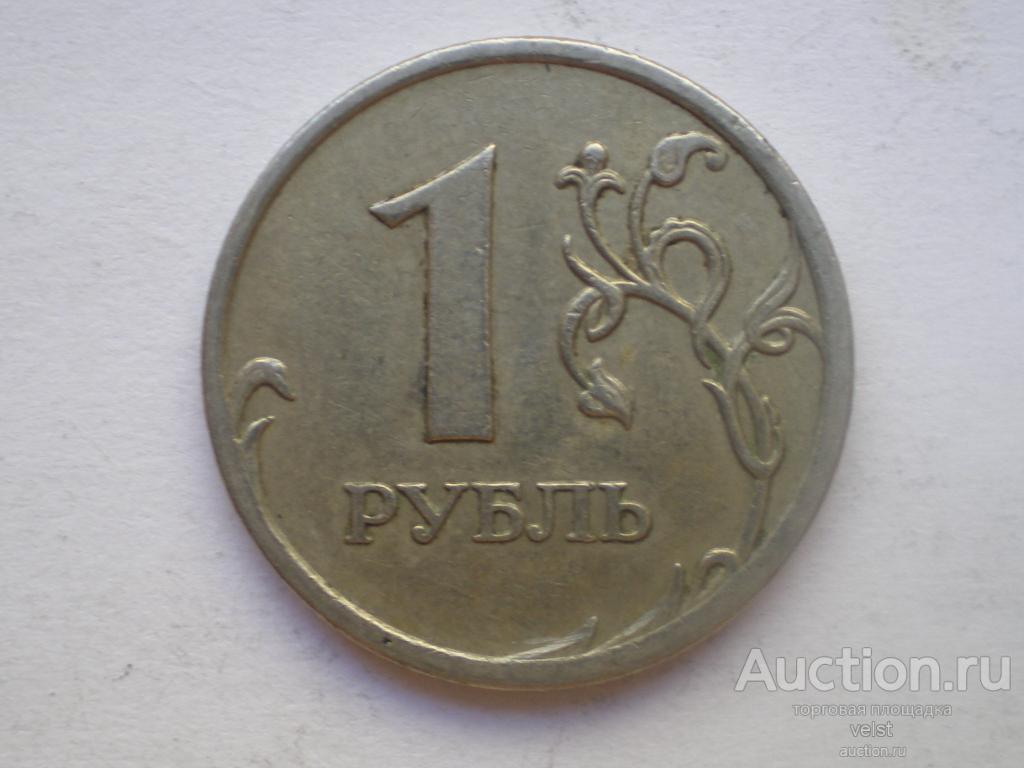 2003 р. Продать 2 р 2007 года.