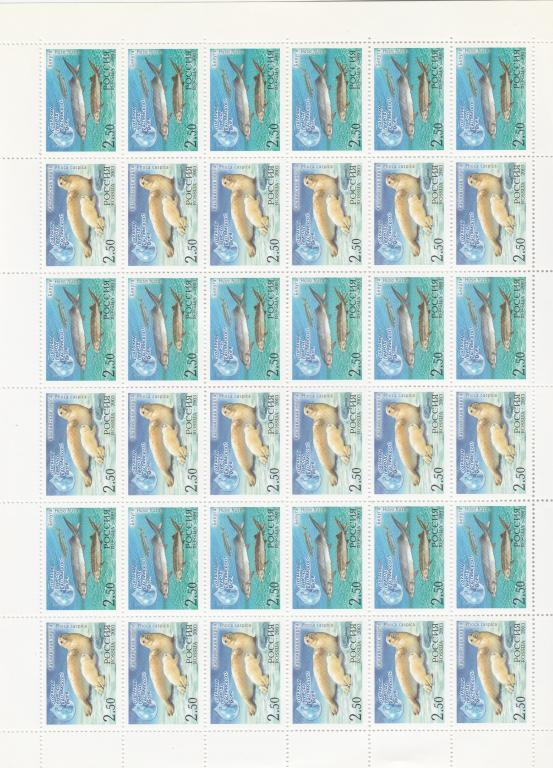 Россия 2003 год. Номер по кат.Загорского Л 886/87.Состояние MNH.
