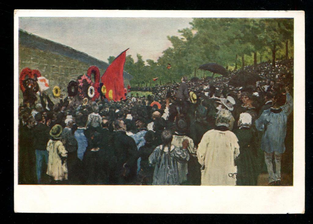 805 Репин митинг у стены кладбища 1929 ГТГ Третьяковская галлерея