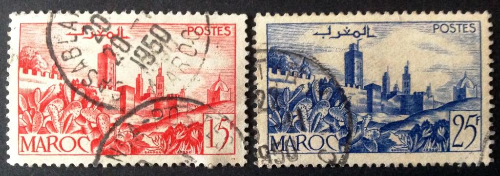 Марокко 1949 г. Городской пейзаж. Крепостные стены. Mi: MА 263, 267.