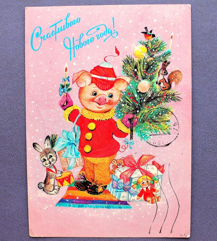 ��������� �������� ��������� ��������