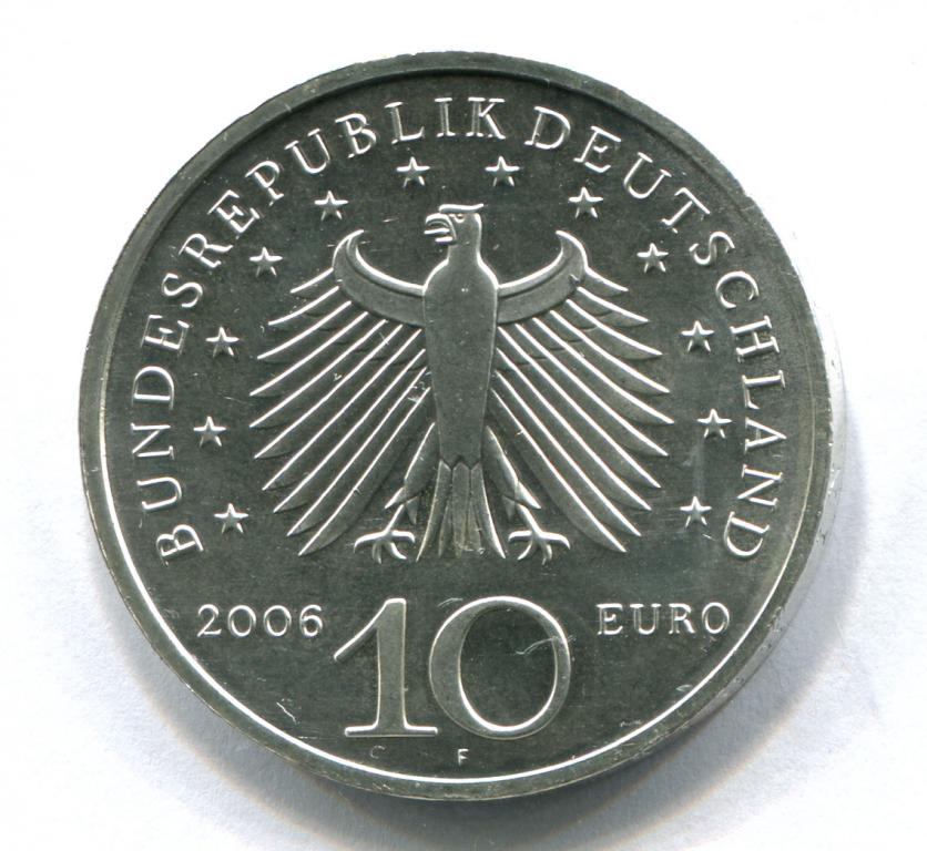 Евро 2006 года. Германия 10 евро 2012 года 300 лет со дня рождения Фридриха II. Euro 2006.