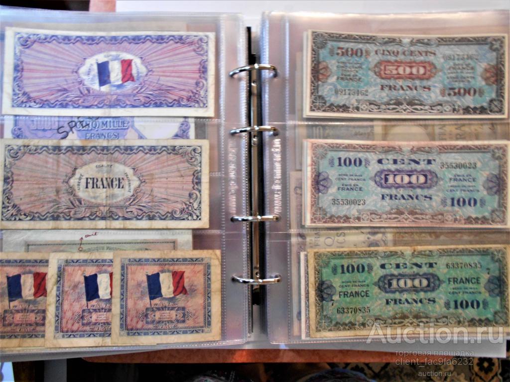 коллекционные деньги. коллекция монет и бумажных банкнот. коллекционные банкноты. коллекционирование купюр. коллекционирование бумажных денег кроссворд.