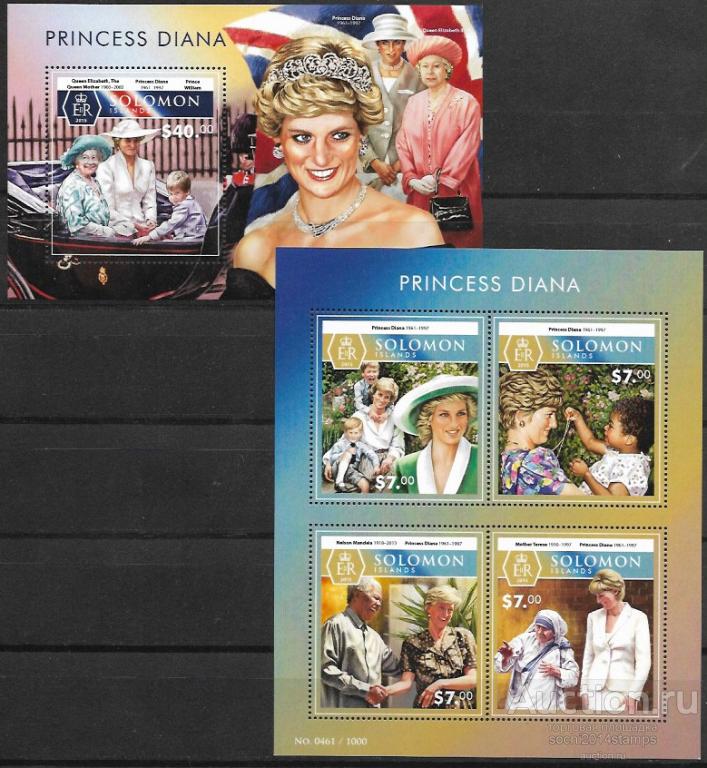 Соломоновы острова. Принцесса Диана. 2 блока