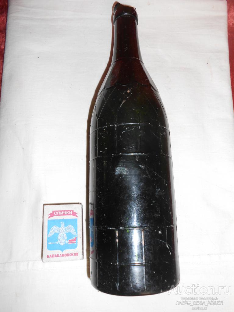 БУТЫЛКА ПИВНАЯ СТАРИННАЯ РИФЛЕНАЯ С ГРАНЯМИ ГРАНЬ АНТИКВАРНАЯ ПИВО РЕДКОСТЬ