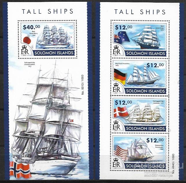 Соломоновы острова. Парусники. 2 блока