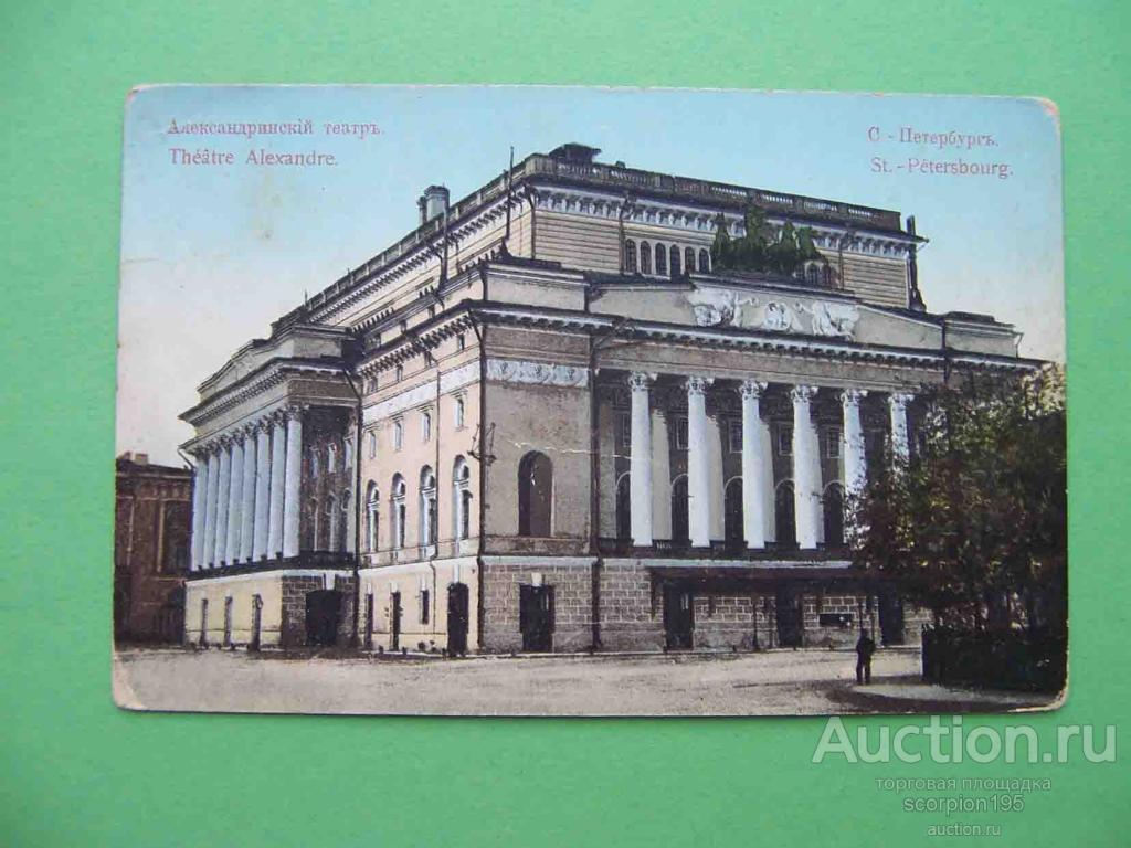 ��������������� ����� ��������