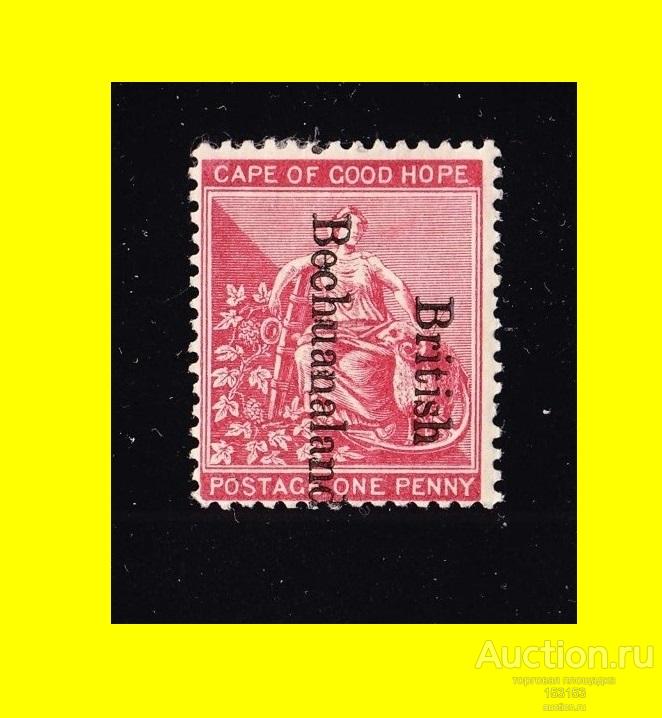 колония-протекторат BECHUANALAND (CAPE) 1893 1р*