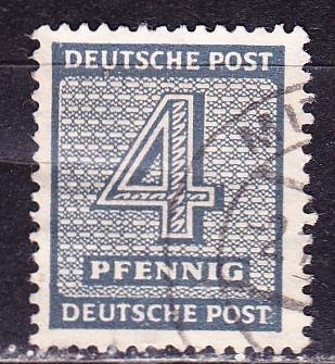 Германия, 1945 г., гаш, советская зона оккупации