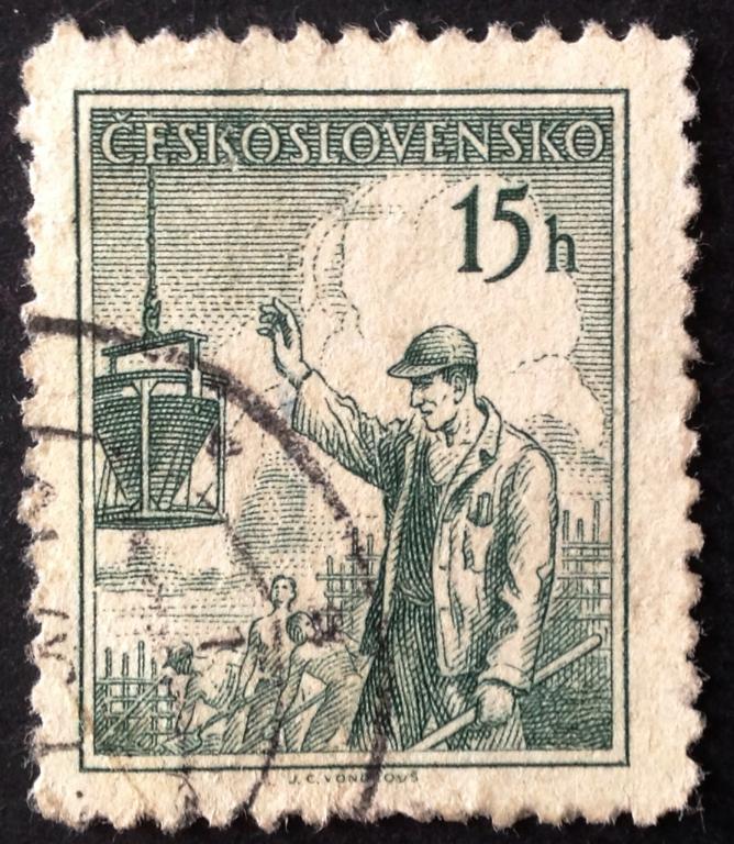 Чехословакия 1954 г. Профессии. Строительный рабочий. Mi: CS 873.