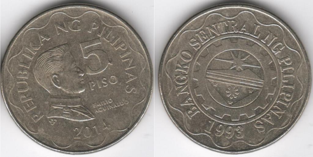 Филиппины 5 писо 2014 (2)