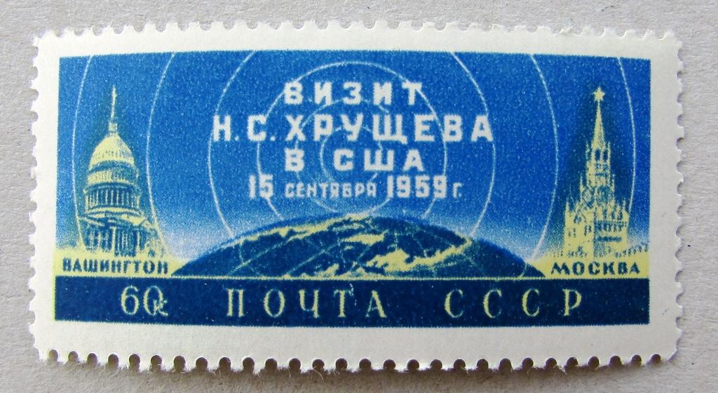 Визит Хрущева в США 1959