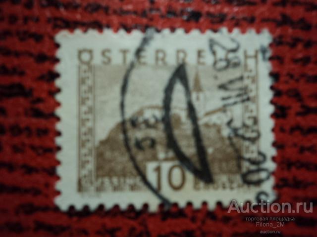 Марки.Австрия.1932 г.Стандарт(мал.формат).Ландшафты.Бургенланд.№ по Mi.530.
