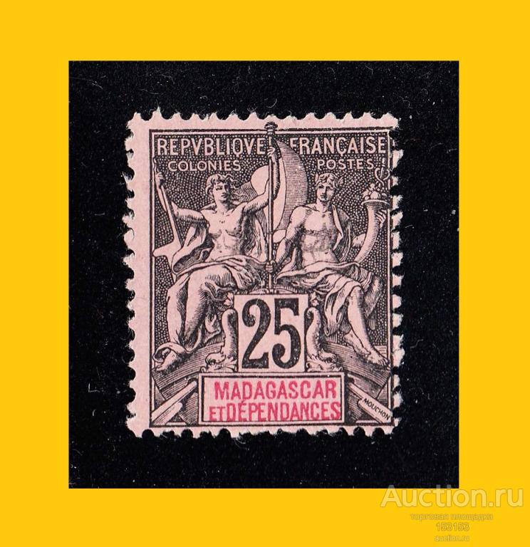 Сommerce колония MADAGASCAR 25(c)(*)