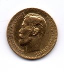 5 рублей 1897г ЗОЛОТО 900 пробы 4,3гр АУКЦИОН ОТ 1 РУБЛЯ_ЕСТЬ ЕЩЕ!