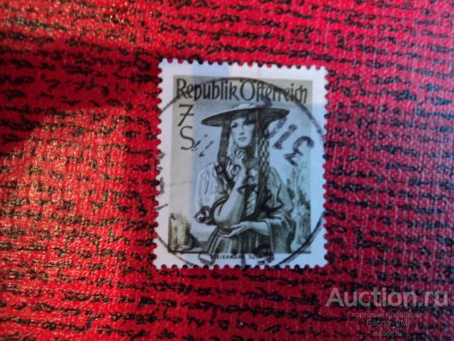 Австрия.1952 г.Стандарт.Стремление.Костюм.№ по Mi.980.(3 ев.).