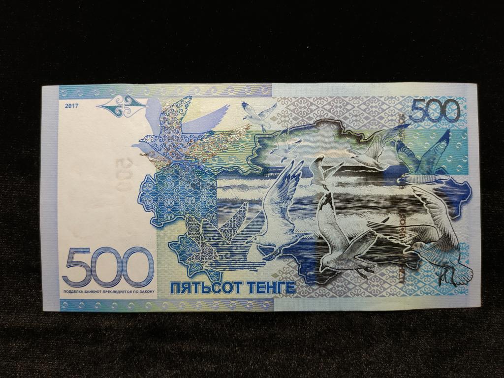 Виртуальная карта с тенге