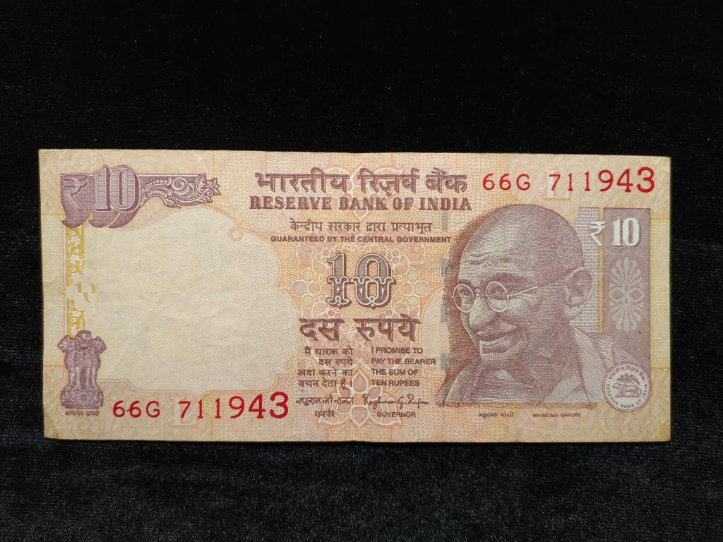 Индийские рупии купюры. Индийская рупия к рублю. Индийская рупия перевод. Индийские деньги. Индийская рупия.