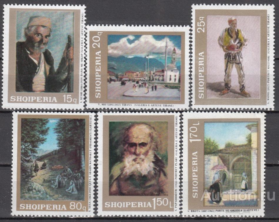 Албания 1968 живопись албанских художников Mi1287-1289,1291-1293 MNH