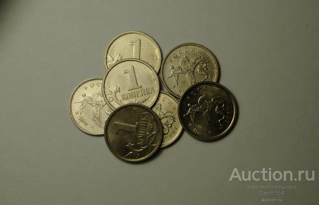 1 копейка 2007г м Без хождения.  (024)