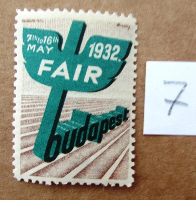 Ярмарка Будапешт 1932 Тип 2