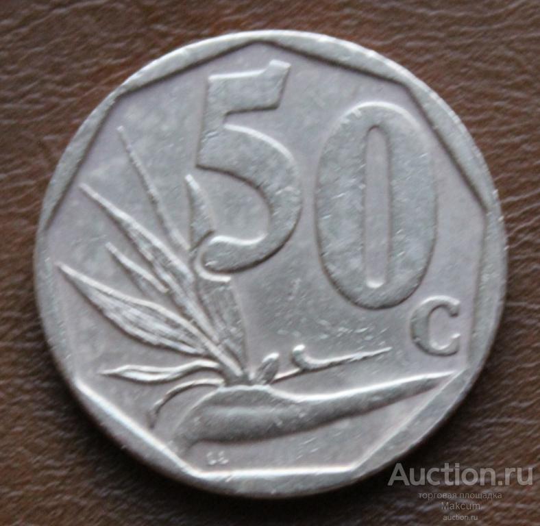 ЮАР 50 центов . 2006 г .