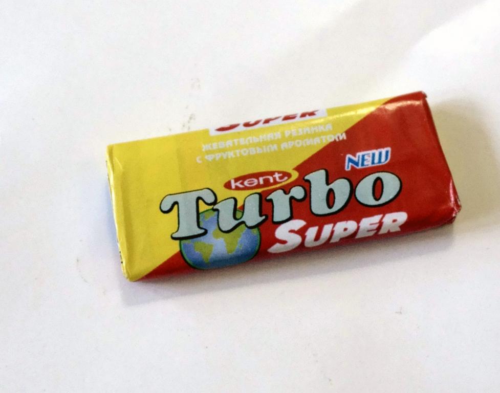Turbo Kent Жвачки СССР и 2000х Барахолка в России про 90е годы - см.  ОПИСАНИЕ! с 1