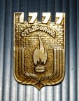 Знакомства 1777 По Ставрополю