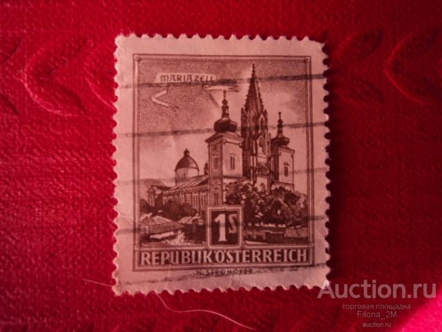 Марки.Австрия.1957 г.Стандарт.Архитектура.№ по Mi.1037.