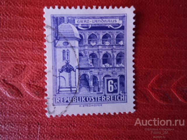 Марки.Австрия.1960 г.Стандарт.Архитектура.№ по Mi.1054.