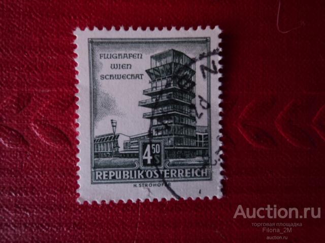 Марки.Австрия.1960 г.Стандарт.Архитектура.№ по Mi.1052.