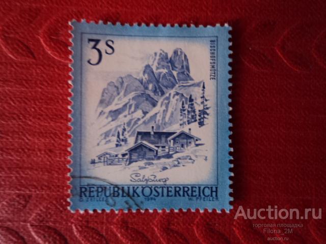 Марки.Австрия.1974 г.Стандарт.Достопримечательности Австрии.№ по Mi.1442.