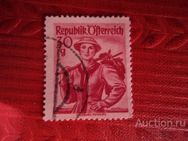 Марки.Австрия.1948 г.Стандарт.Костюм.Одежда.№ по Mi.899.