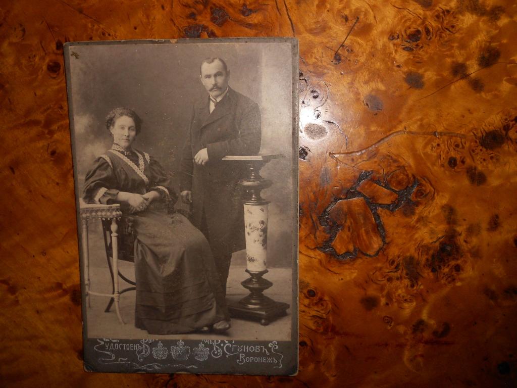 Cabinet portrait старая фотография определить какой год