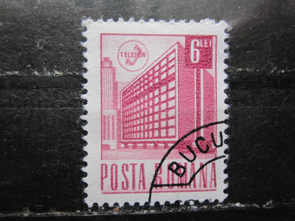 Румыния серия "Почта и транспорт", Почтовое Министерство, Бухарест (малый формат)