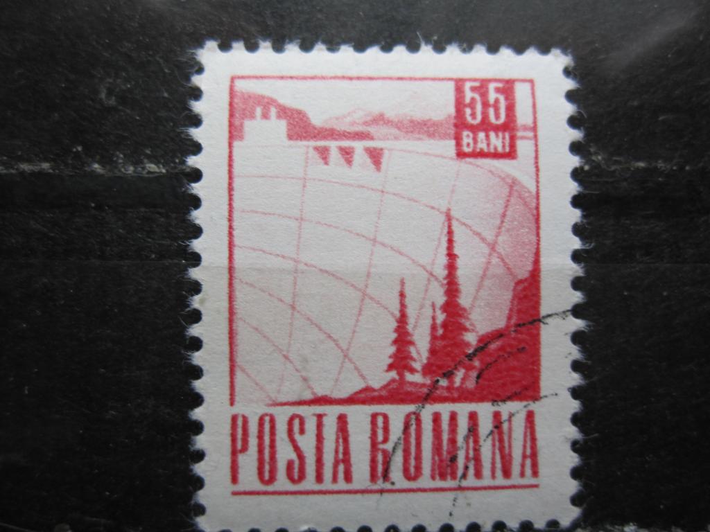 Румыния серия "Почта и транспорт", Плотина, (малый  формат)